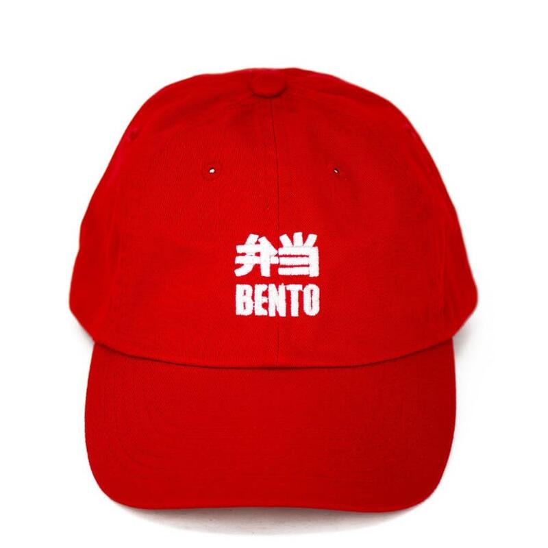 Bento Hat - Red