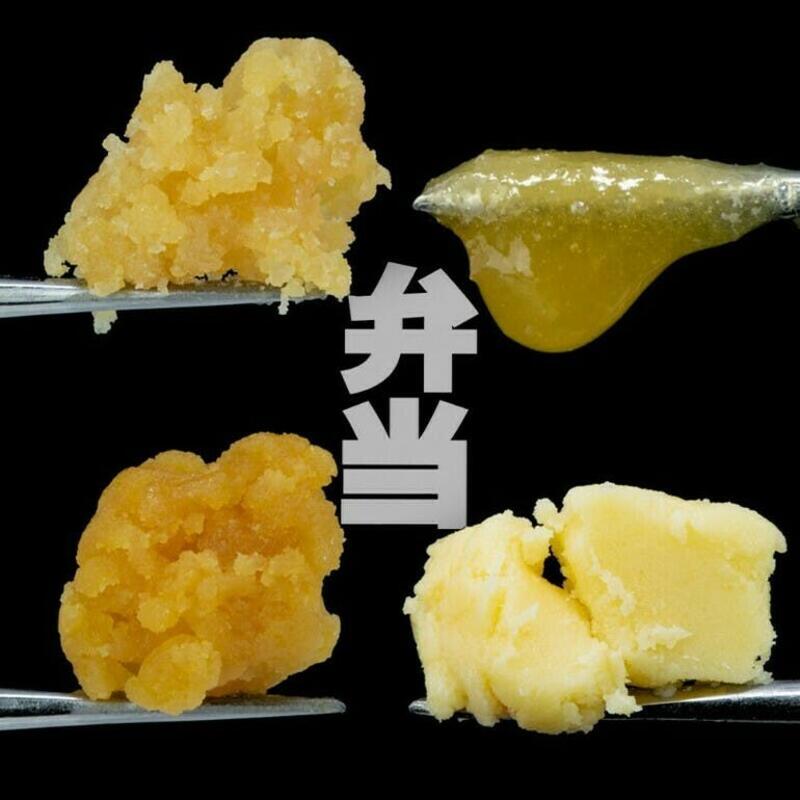 Bento | $99 for 4 Full Grams of Bento Concentrates - Mix n Match! (4g)(4pk)