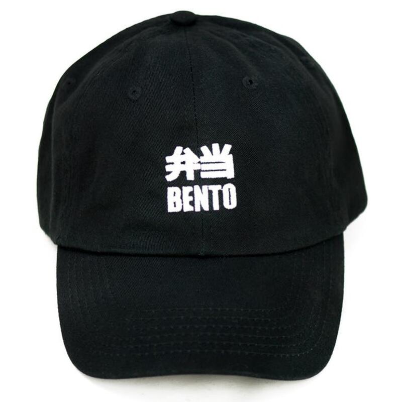 Bento Hat - Black