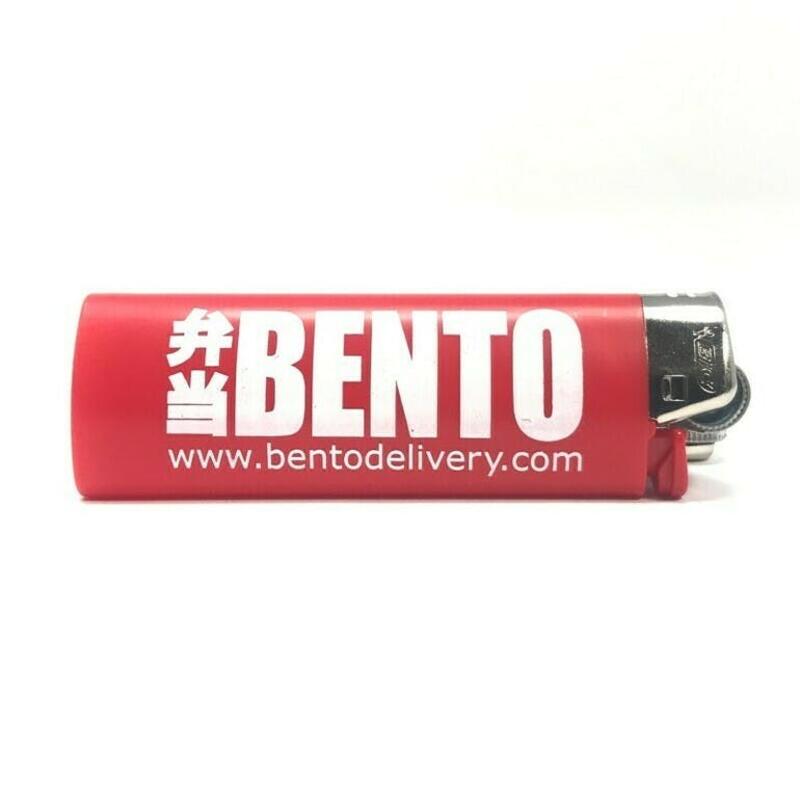 Bento | Bento Lighter