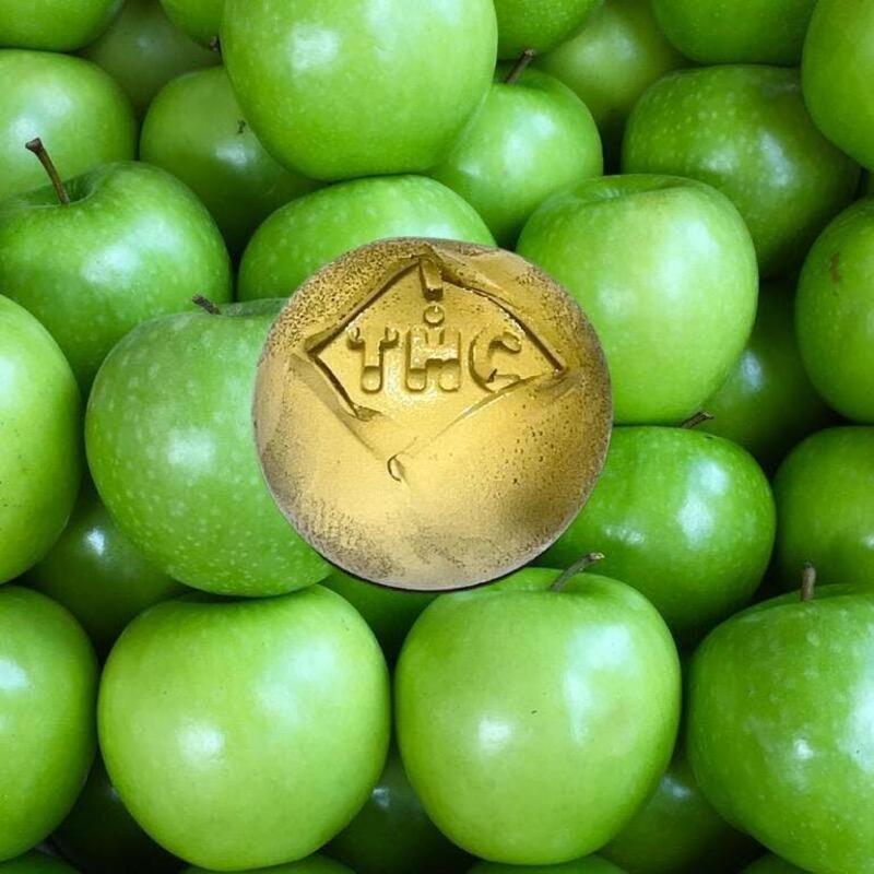 Green Apple Chews 95mg (10)