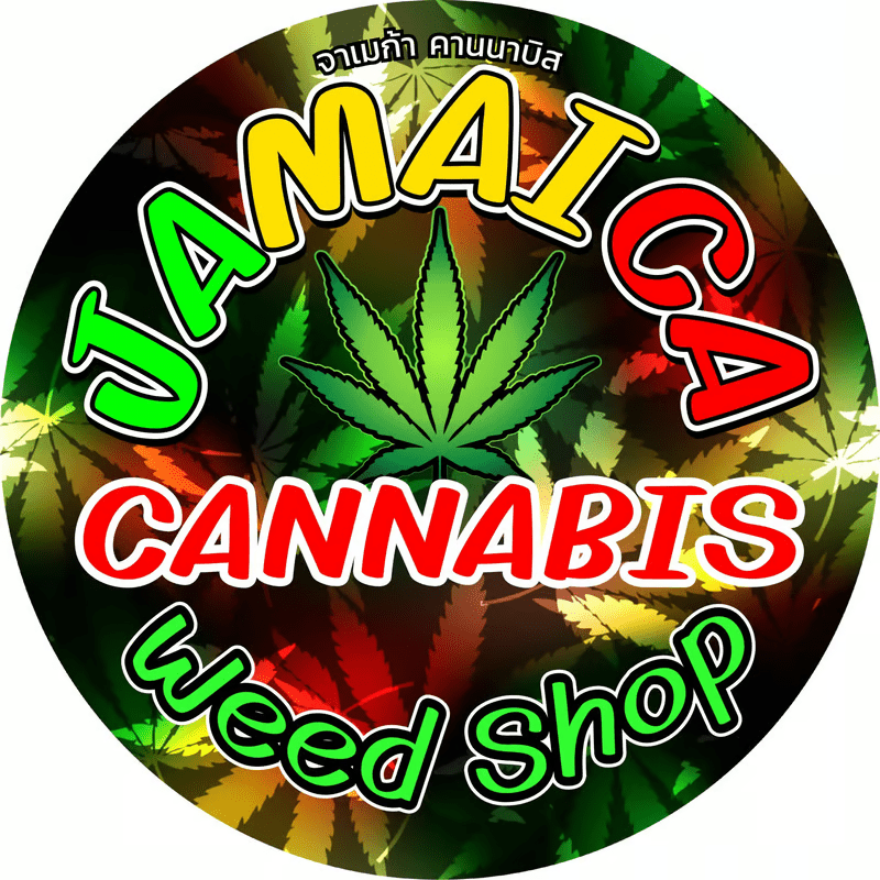 JAMAICA CANNABIS 420 - Weed shop