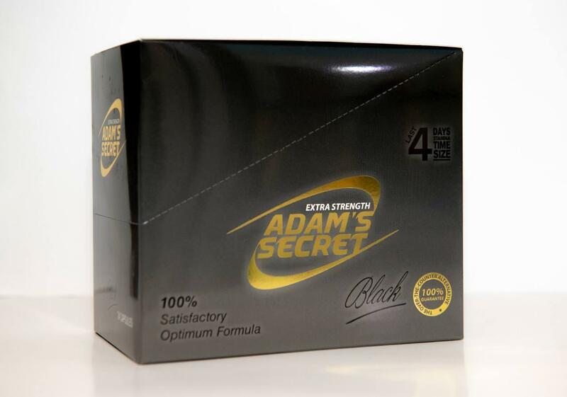 Adam's Secret - Extra Strength (Black) / 24 capsules (save 50%)