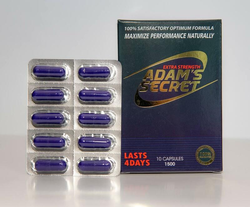 Adam's Secret - Extra Strength (Purple) / 10 capsules