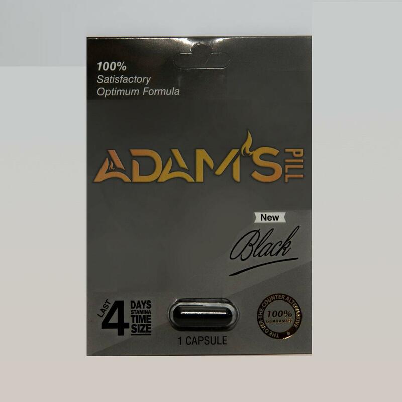 Adam's Secret - Extra Strength (Black) / 1 capsule